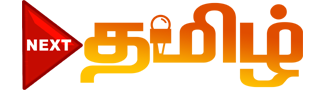 Next Tamil